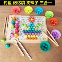 Childrens toys training baby learning chopsticks beads clip ball beans 3-6 years old 4 boys and girls puzzle early education puzzle game