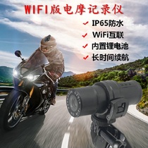 1080P HD Moto bike bike helmet riding waterproof recorder wifi camera sports camera