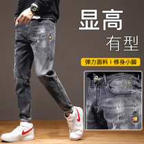 Winter denim pants men slim foot autumn and winter gray 2022 Guangzhou Xintang Town casual trousers tide board