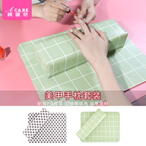 Nail hand pillow set silicone hand pad by wrist pillow hand support full set of net red day nail art tool mat