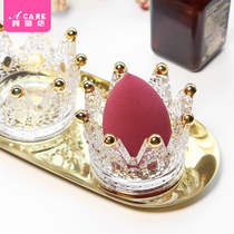 Beauty egg storage box with lid makeup egg tray shelf sponge breathable powder puff dustproof portable transparent glass