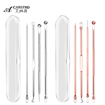 Four-piece beauty salon acne needle sore needle cell clip pick pox to blackhead tool set single household portable