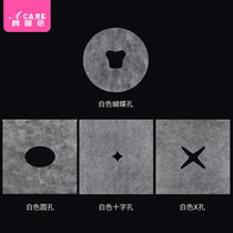 Pian towel massage beauty salon lying pillow pad face towel non-woven scarf sheet face round hole face pad disposable scarf