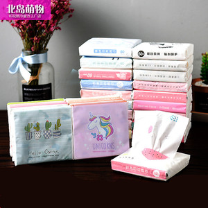 家用可爱印花抽纸便携抽取式小包纸巾餐巾纸婴儿面巾纸卫生纸