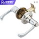 Bathroom door handle locks the bathroom three-room bathroom kitchen toilet office single hardware lock tongue Bathroom door handle locks the bathroom three-room bathroom kitchen toilet office single hardware lock tongue