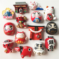 (2pcs)Japan travel souvenir refrigerator sticker Cherry blossom Mount Fuji Tokyo Lucky Cat magnetic sticker