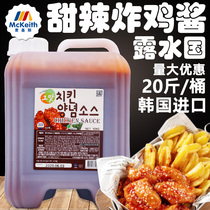 Dew country sweet and spicy fried chicken sauce Beer fried chicken dipping sauce Chain special barrel original fried chicken sauce imported from South Korea