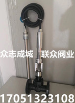 ZZWP-16C self-operated temperature control valve self-operated steam heat transfer oil temperature control valve self-operated temperature control DN20