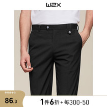 2020 New Striped Ankle Pants Men's Ninth Slim Fit Sneaker Straight Business Casual Trousers