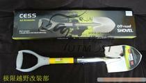 CESS stainless steel shovel CESS stainless steel engineering shovel stainless steel shovel