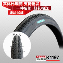 Build the great brand KENDA bike 24 26 1 3 8 Spurs abrasion resistant tyre outer tire outer belt