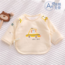 52 52 code 59 newborn baby clothes winter pure cotton boneless warm half back clothes first birth baby monk clothes autumn winter style