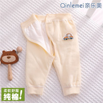 Newborn Baby Boy Little Pants Clip Cotton Spring Autumn Money Pure Cotton Open Crotch Pants First Birth Woman Baby Boy Autumn Outside Wearing Cotton Pants
