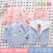 0 March Baby clothes newborn spring autumn split external wearing clip cotton autumn and winter warm suit first raw thin cotton cotton clothes