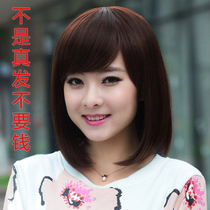 bobo head medium long straight hair real hair headgear wig set round face inside buckle wave hairstyle wig female short hair pear flower head