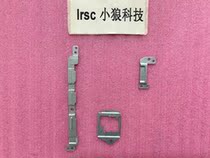 Lenovo Lenovo Thinkpad S2 chromebook 13 motherboard interface Press strip fingerprint iron