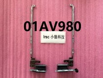 LenovoThinkpad 11e chromebook screen axis hinge spindle non-touch screen 01AV980