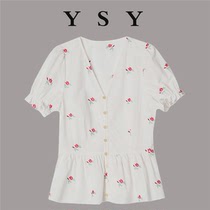 Fat - yard mm French small fresh - sleeved shirt 2021 summer clothes slim and thin - thin shirt