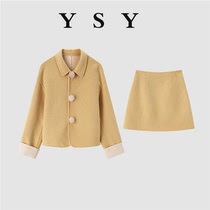 Large-yard retro-heart set suit autumn and winter new gas-hair coat high waist and thin half-body skirt two sets