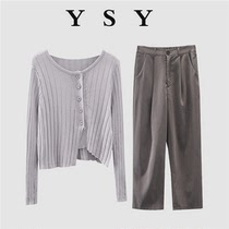 Anti-season clearance large-number fat mm set design with long sleeve tops high waist and thin casual pants temperament two pieces