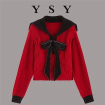 Fat - yard mm gas red New Year sweater 2020 autumn and winter shade slim design butterfly knit coat