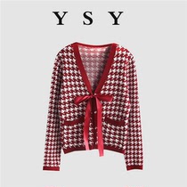Large-yard fat mm design semented knitting sweater couples clothes new loose and thin-tired couples