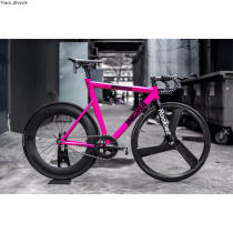 TRACK solid tooth company INGRIA dead fly field frame