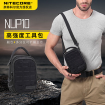NITECORE Knotkol NUP10 NUP20 NUP30 outdoor kit multi-function combination kit