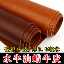 Belt strips Italian vegetable tanned leather semi-finished Buffalo oil wax leather non-Buckle Head layer hard cowhide shoulder belt strip