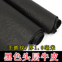 Handheld pattern Black thin cowhide 1 0mm real leather fabric handmade leather handmade wallet inside and outside leather