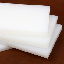 Perforated pad plate cutting press plate knife mold rubber pad manual diy leather tool soft smashing pad