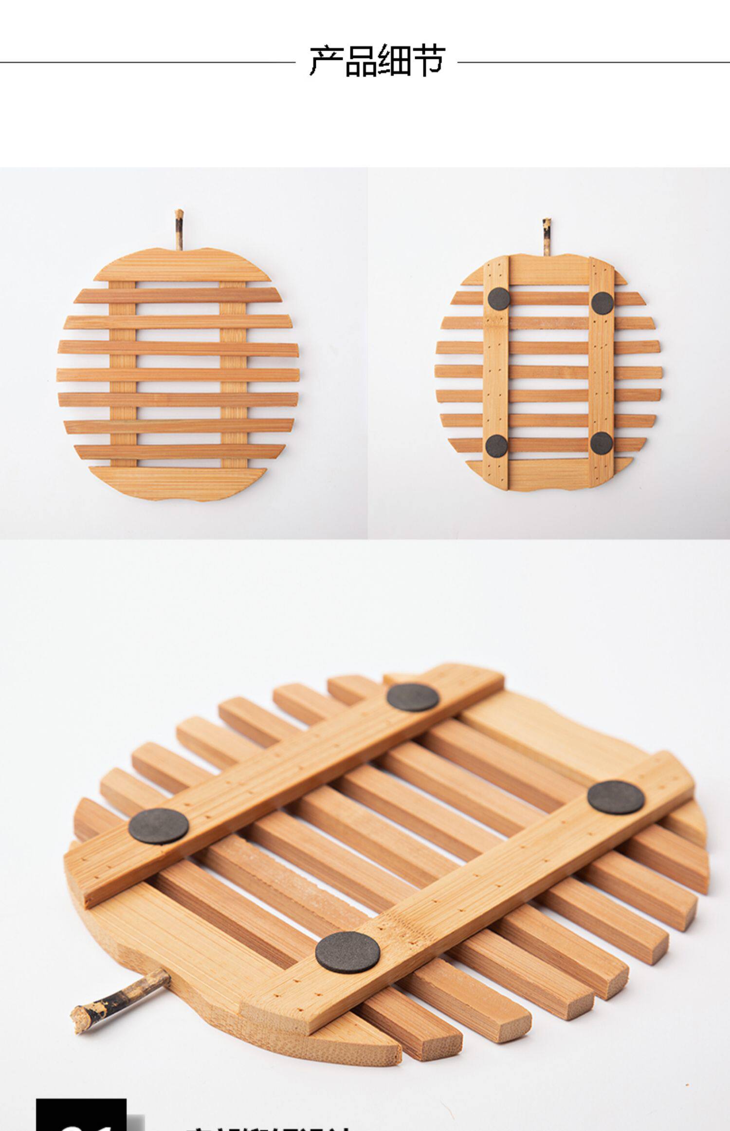 味老大批发价软木隔热垫竹制锅垫子隔热方形餐桌垫厨房碗垫家用