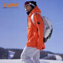 (2021 New) BUMPUP ski jacket men waterproof 15K veneer niche professional ski coat