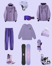 (2021 new purple) BUMP ski suit snowboard waterproof ski pants ski equipment