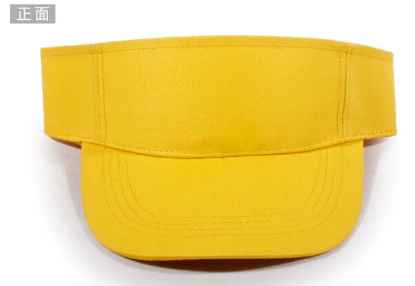 小学生安全小黄帽儿童帽子空顶遮阳帽棒球帽防晒团体定制夏