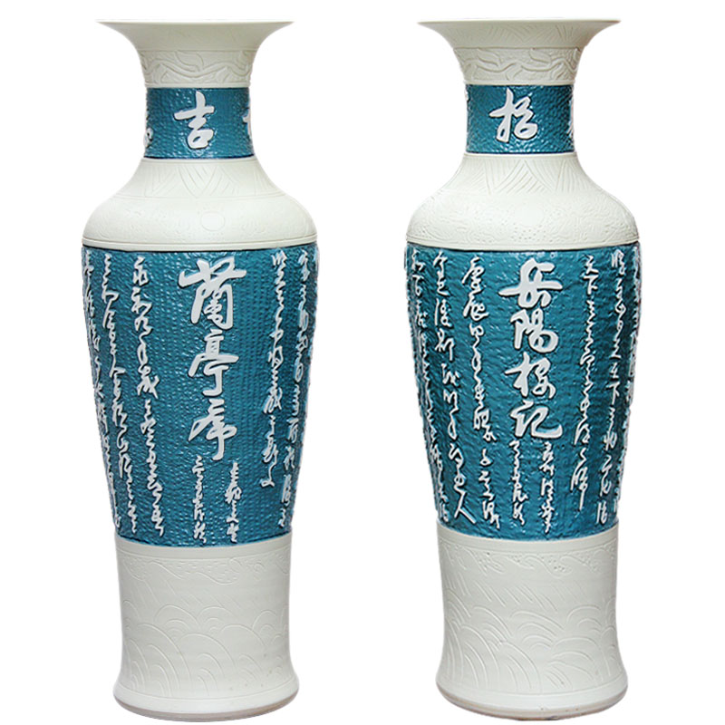 Sf81 jingdezhen merry hand - carved ceramic landing fish bottle handicraftsmen yueyang tower