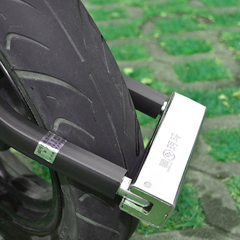 玥玛摩托车锁u型锁电动车锁防盗锁电瓶车锁自行车锁抗液压剪u形锁