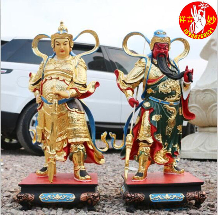 Glass fiber reinforced plastic buddha statue Gold-plated Vittore Vittagaya Blue protection Guan Gong Bodhisattva Wu God of wealth decoration