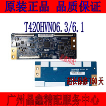 Original T420HVN06 1 T420HVN6 3 42T34-C01 42T34-C03 Logical Board