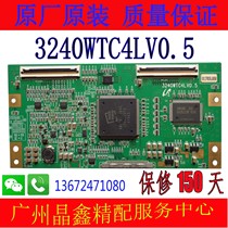 TLM4033 TLM4033 TLM4028LF logic board 3240WTC4LV0 5 0 3 LTA400WT-L11