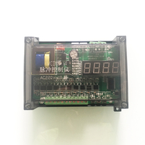 WCDMC pulse controller Dust removal filter Automatic blowback Coating powder spraying multi-position solenoid valve intelligent switch