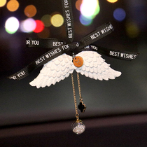 Car Pendant Upscale Fashion On-board Feather Hanging Accessories Wings Plaster Perfume Car Decorated Rearview Mirror Pendant Woman