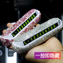 Net Red Car Temporary Parking Deck Inlaid Drilling Vehicular Night Light Moving Car Card Moving Car Digital Concealed Interior Adornment