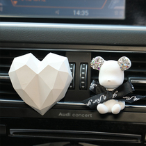 On-board Air Outlet Perfume Insert Drilling Violent Bear Plaster Air Conditioning Mouth Aroma Lavender Interior Decoration Balsammy Stone Girls