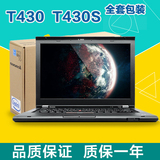 T420 T420S T430 T430S T510 T520 W520