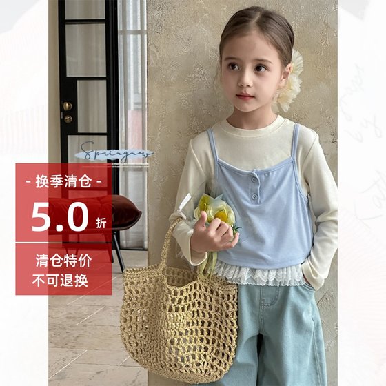 Girls long-sleeved T-shirt 25 spring new children's lace tops for girls layered suspender vest two-piece set
Girls long-sleeved T-shirt 25 spring new children's lace tops for girls layered suspender vest two-piece set