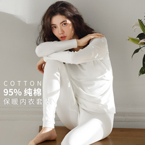 White Pure Cotton Autumn Clothing Autumn Pants Suit Women Cotton Sweatshirt All-cotton Day Series Warm Underwear Thin girl New Xinjiang cotton