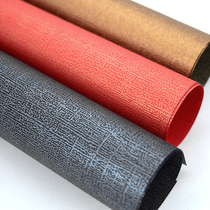 Full open large pearl paper Antique Gift paper birthday gift wrapping paper background paper Chinese style series brocade pattern