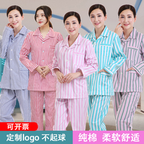 hospital pure cotton sickness cardigan easy to wear patient split set nursing long sleeve striped all male and female patient clothes