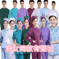 Nurse clothing split suit winter medical care fashion women long sleeve short sleeve male care beauty salon oral care uniforms
